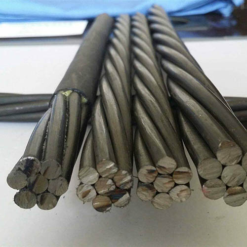 重慶鋼絞線(xiàn)